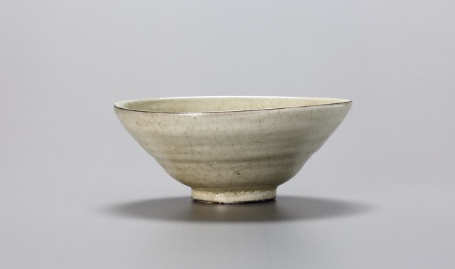 深湖茶? 28,000.TIF